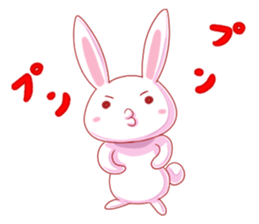 kawaii nihon usagi (daily conversation) sticker #4491986