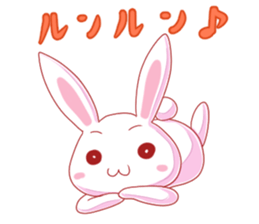 kawaii nihon usagi (daily conversation) sticker #4491987