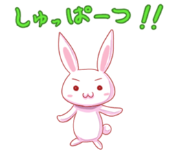 kawaii nihon usagi (daily conversation) sticker #4491997