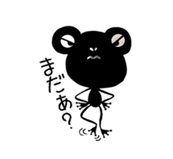 Kawazu-kun sticker #4492241