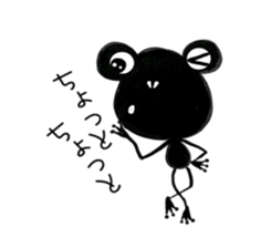 Kawazu-kun sticker #4492253