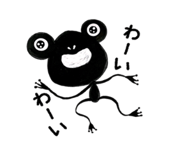 Kawazu-kun sticker #4492263