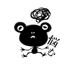 Kawazu-kun sticker #4492275