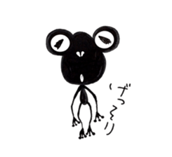 Kawazu-kun sticker #4492278