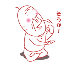 Jii the old man -Action- sticker #4492405