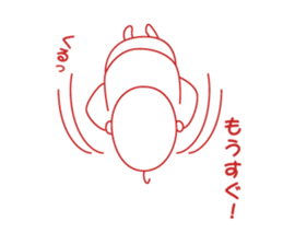 Jii the old man -Action- sticker #4492410