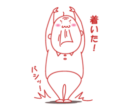 Jii the old man -Action- sticker #4492411