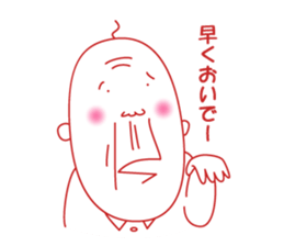 Jii the old man -Action- sticker #4492414