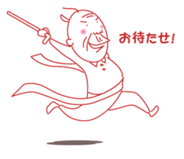 Jii the old man -Action- sticker #4492419