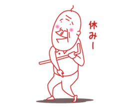 Jii the old man -Action- sticker #4492424