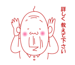 Jii the old man -Action- sticker #4492433