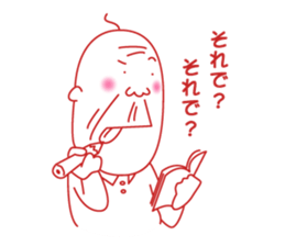 Jii the old man -Action- sticker #4492434