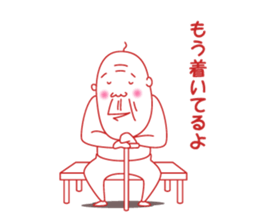 Jii the old man -Action- sticker #4492436