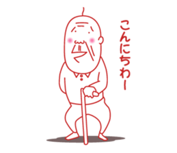 Jii the old man -Life- sticker #4492560