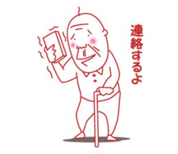 Jii the old man -Life- sticker #4492561