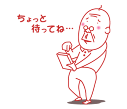 Jii the old man -Life- sticker #4492562