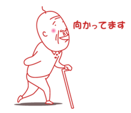 Jii the old man -Life- sticker #4492564