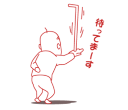 Jii the old man -Life- sticker #4492567