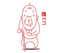 Jii the old man -Life- sticker #4492571