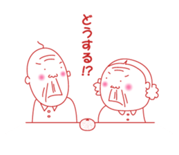 Jii the old man -Life- sticker #4492572