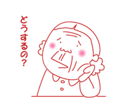 Jii the old man -Life- sticker #4492574