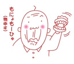 Jii the old man -Life- sticker #4492575