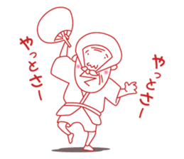 Jii the old man -Life- sticker #4492580