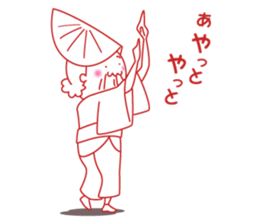 Jii the old man -Life- sticker #4492581