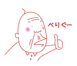 Jii the old man -Life- sticker #4492584