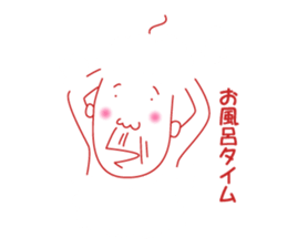 Jii the old man -Life- sticker #4492588