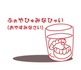 Jii the old man -Life- sticker #4492590