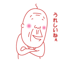 Jii the old man -Life- sticker #4492592