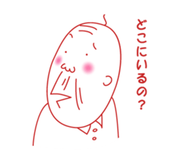 Jii the old man -Life- sticker #4492594