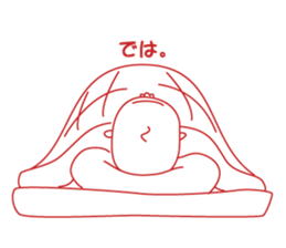 Jii the old man -Life- sticker #4492599