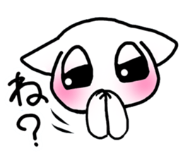 Cat to ask sticker #4492640