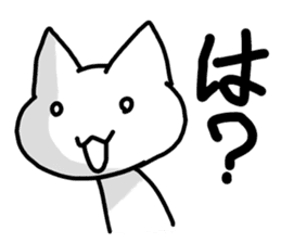 Cat to ask sticker #4492658