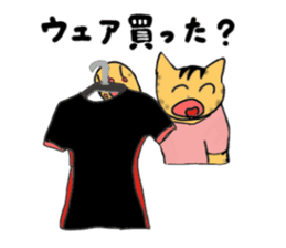 "Icchann"The cat(ver.marathon) sticker #4492722