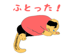 "Icchann"The cat(ver.marathon) sticker #4492725