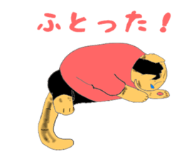 "Icchann"The cat(ver.marathon) sticker #4492725