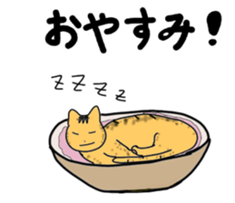 "Icchann"The cat(ver.marathon) sticker #4492737