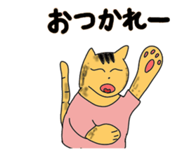 "Icchann"The cat(ver.marathon) sticker #4492744