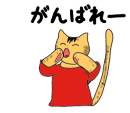 "Icchann"The cat(ver.marathon) sticker #4492751