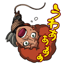 Rage of Bahamut: Genesis vol.1 sticker #4492769