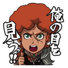 Rage of Bahamut: Genesis vol.1 sticker #4492780