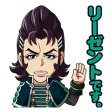 Rage of Bahamut: Genesis vol.1 sticker #4492781