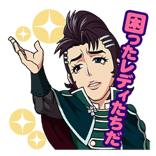 Rage of Bahamut: Genesis vol.1 sticker #4492783