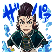 Rage of Bahamut: Genesis vol.1 sticker #4492784