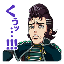 Rage of Bahamut: Genesis vol.1 sticker #4492786