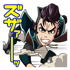 Rage of Bahamut: Genesis vol.1 sticker #4492787