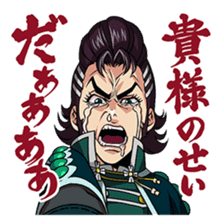 Rage of Bahamut: Genesis vol.1 sticker #4492788